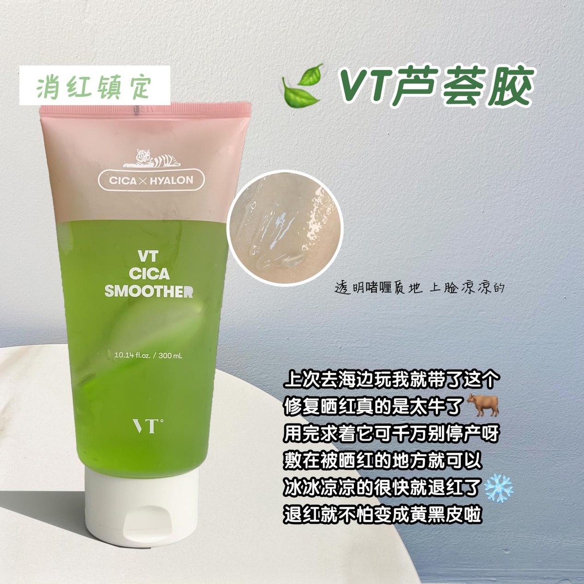 混油皮好用的控油祛痘产品,油痘肌护肤品推荐女孩全套