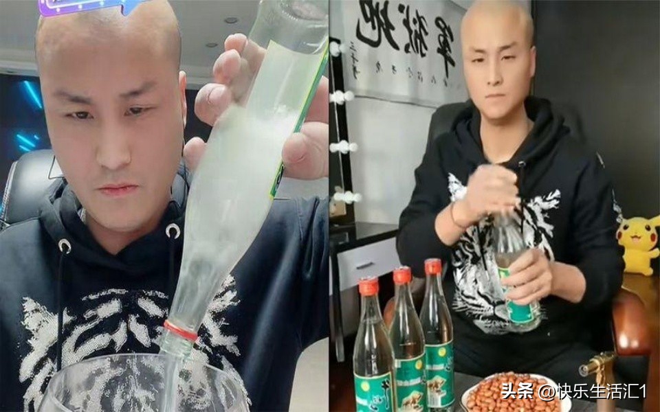 要钱不要命！网红“三千哥”直播打PK，连喝4瓶白酒后身亡！