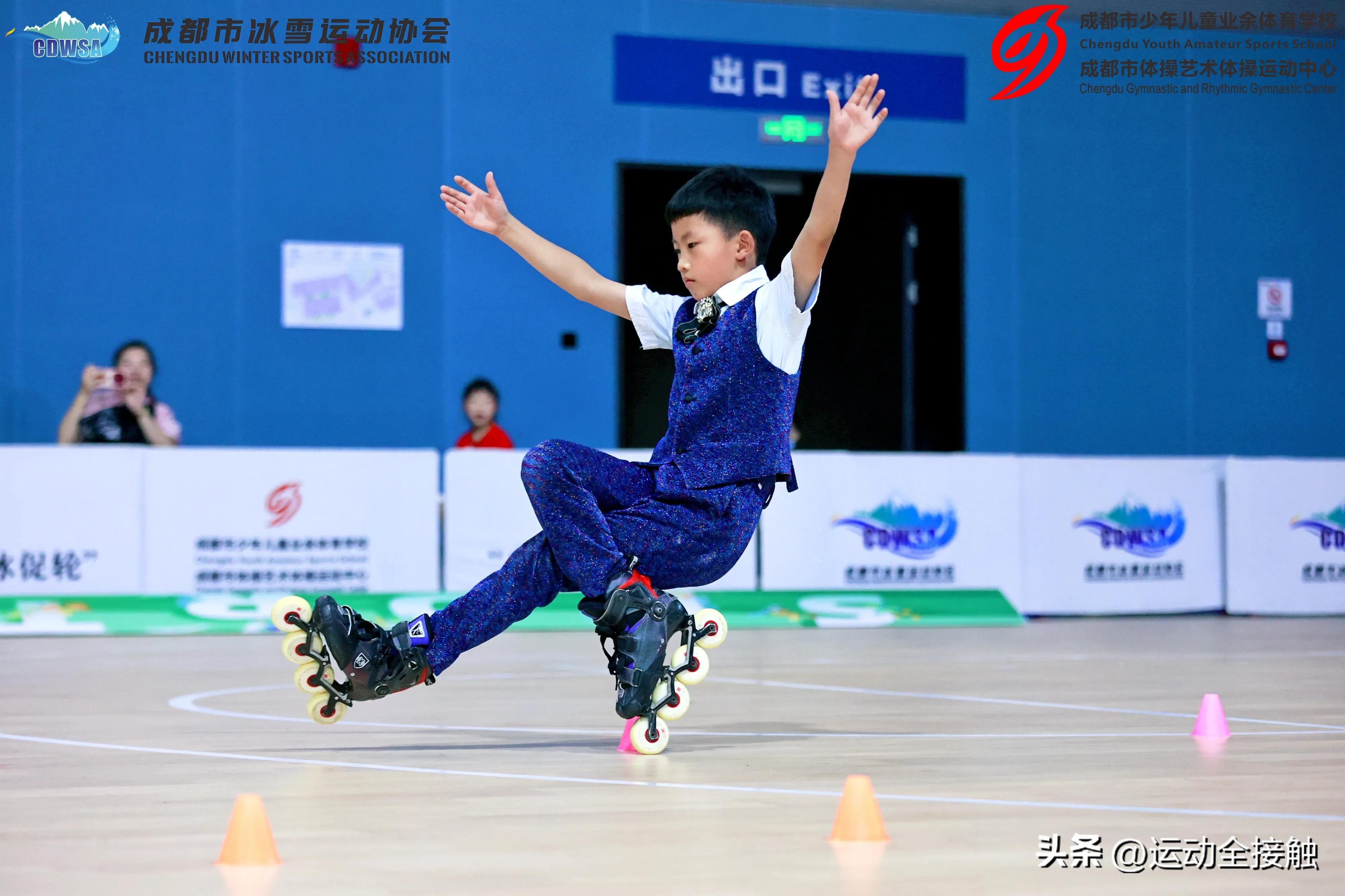 轮滑成都市竞赛,2023全国自由式轮滑锦标赛