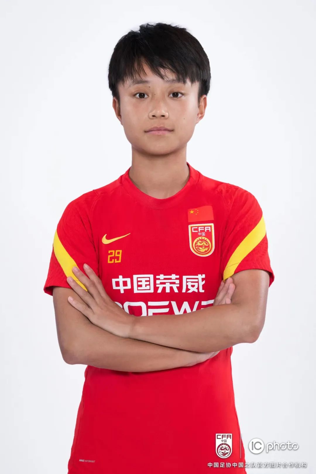 东亚杯中国女足几点结束,东亚杯中国女足视频