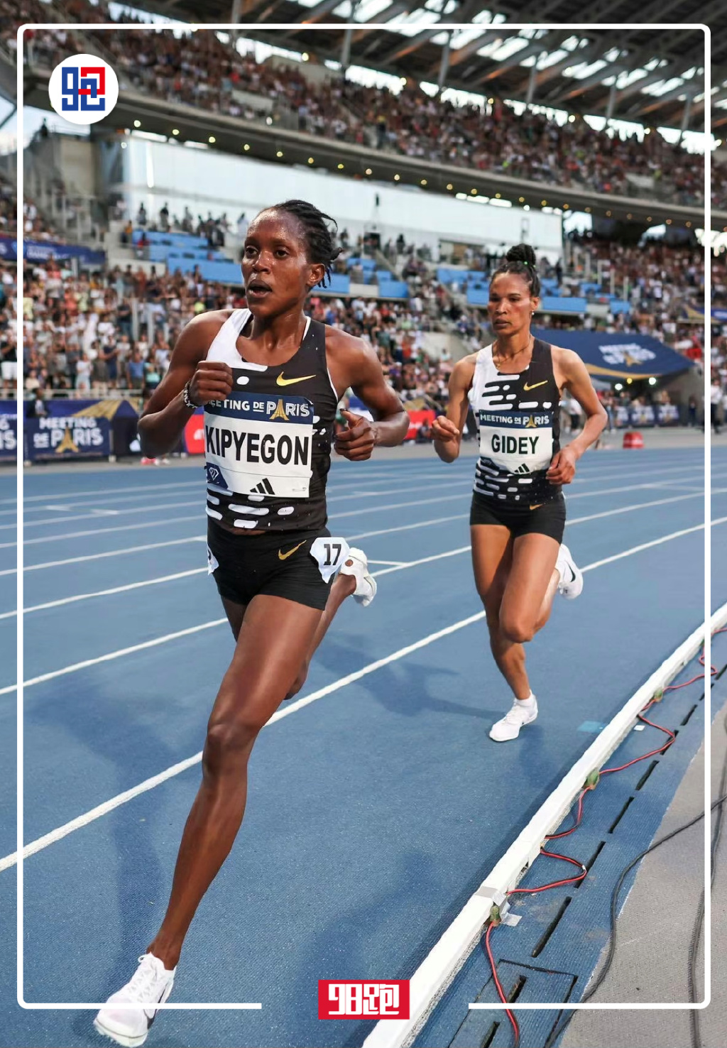 梦幻巴黎高潮版,梦幻巴黎夜