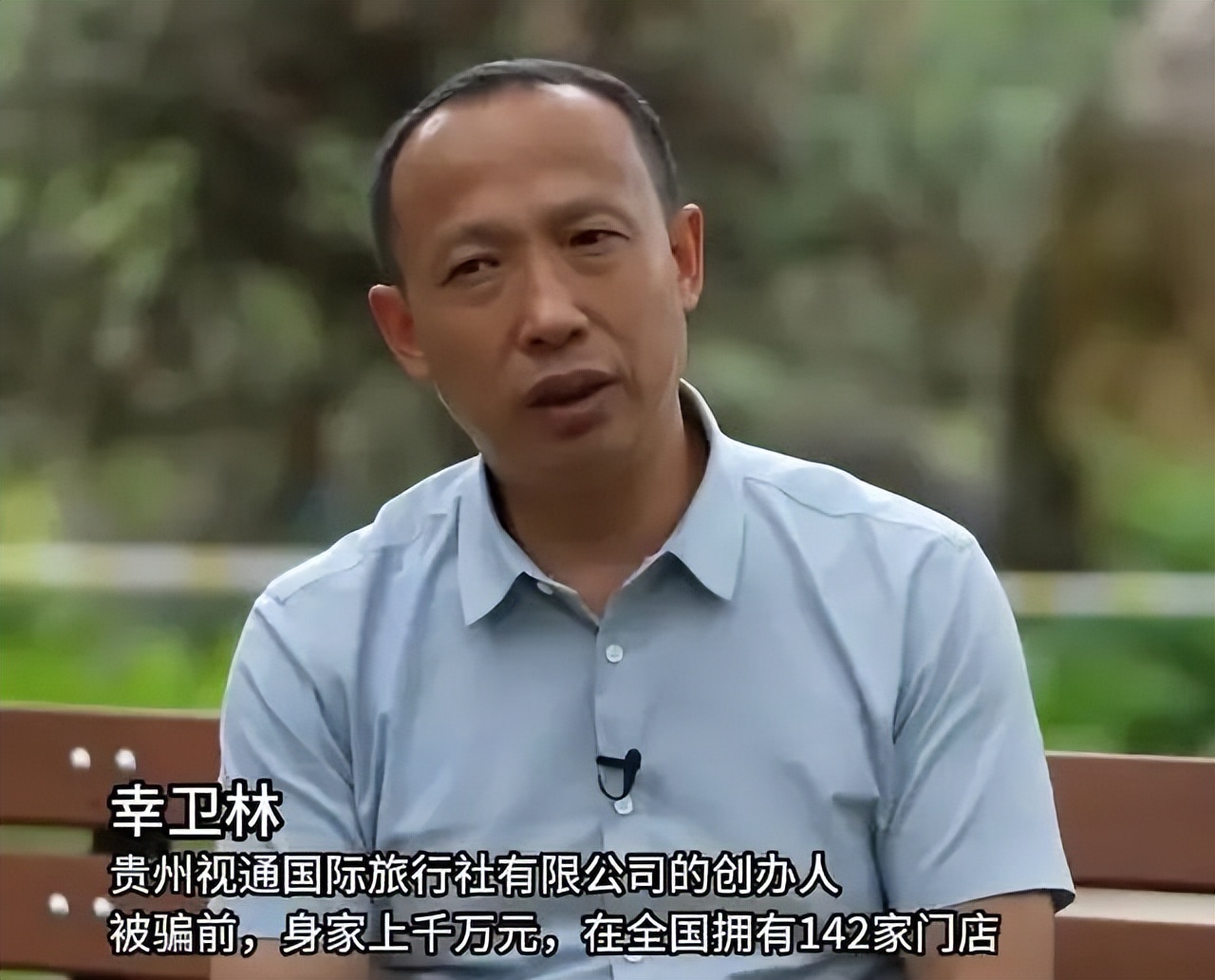 孤注一掷看完了看得头皮发麻,孤注一掷头皮发麻片段