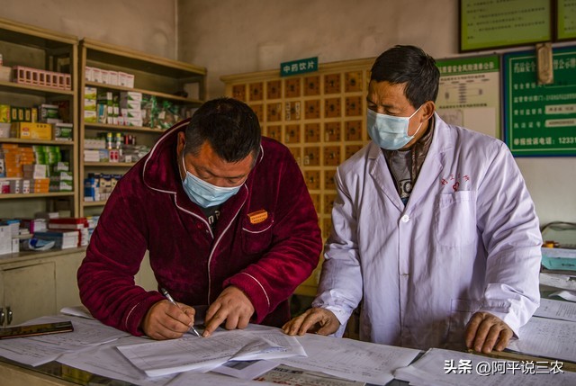 2023年新农合交多少元,2024年新农合缴费开始交了吗