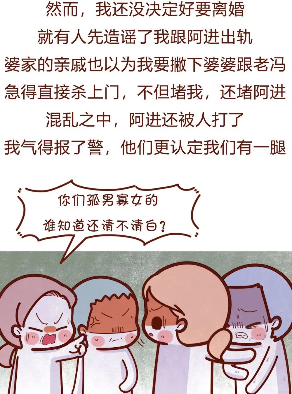 男生是个性瘾患者怎么治,男人是个性瘾患者怎么治