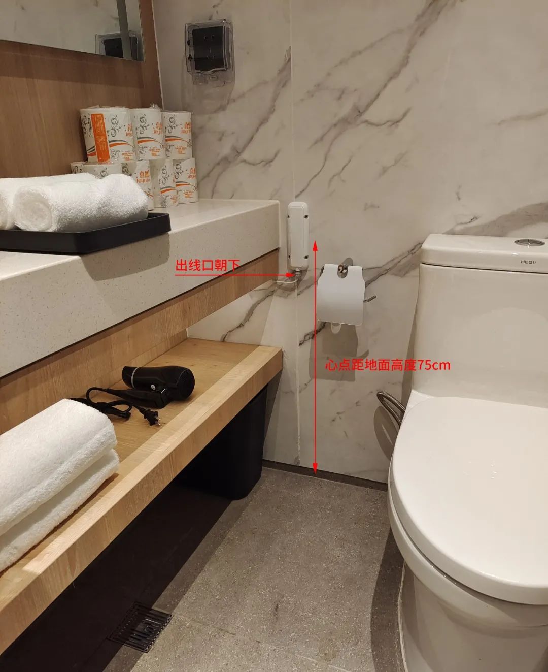 卫生间下沉容易摔倒,卫生间滑倒容易摔到哪