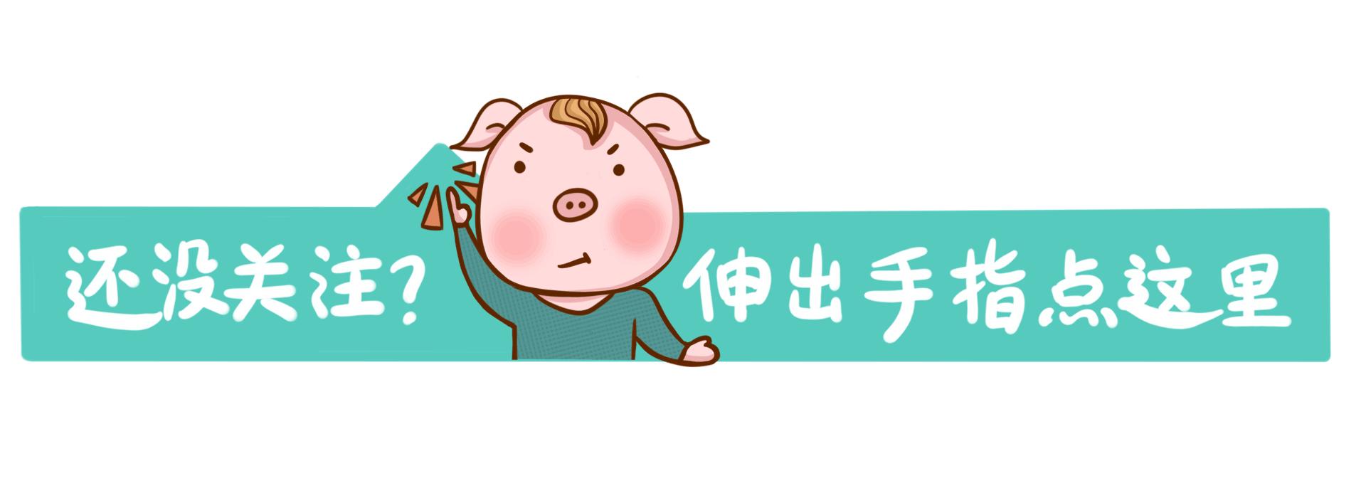 青岛五一攻略,青岛五一带娃攻略