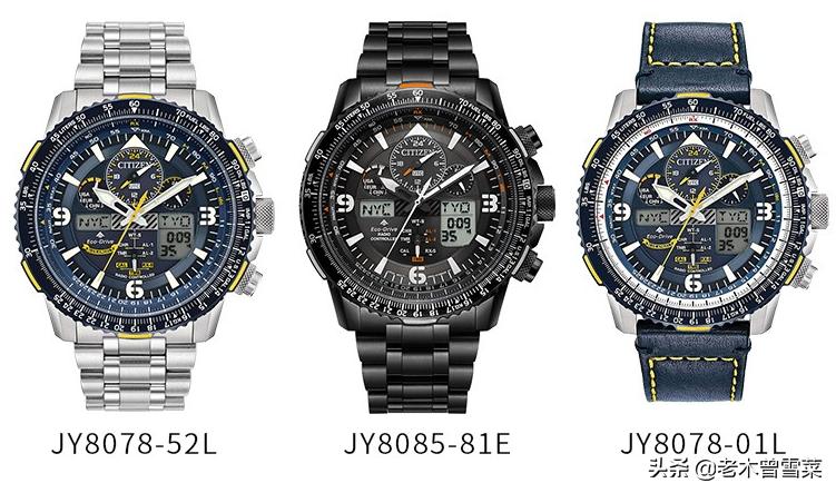 选好礼物,盘点几款最受男士欢迎的小众腕表