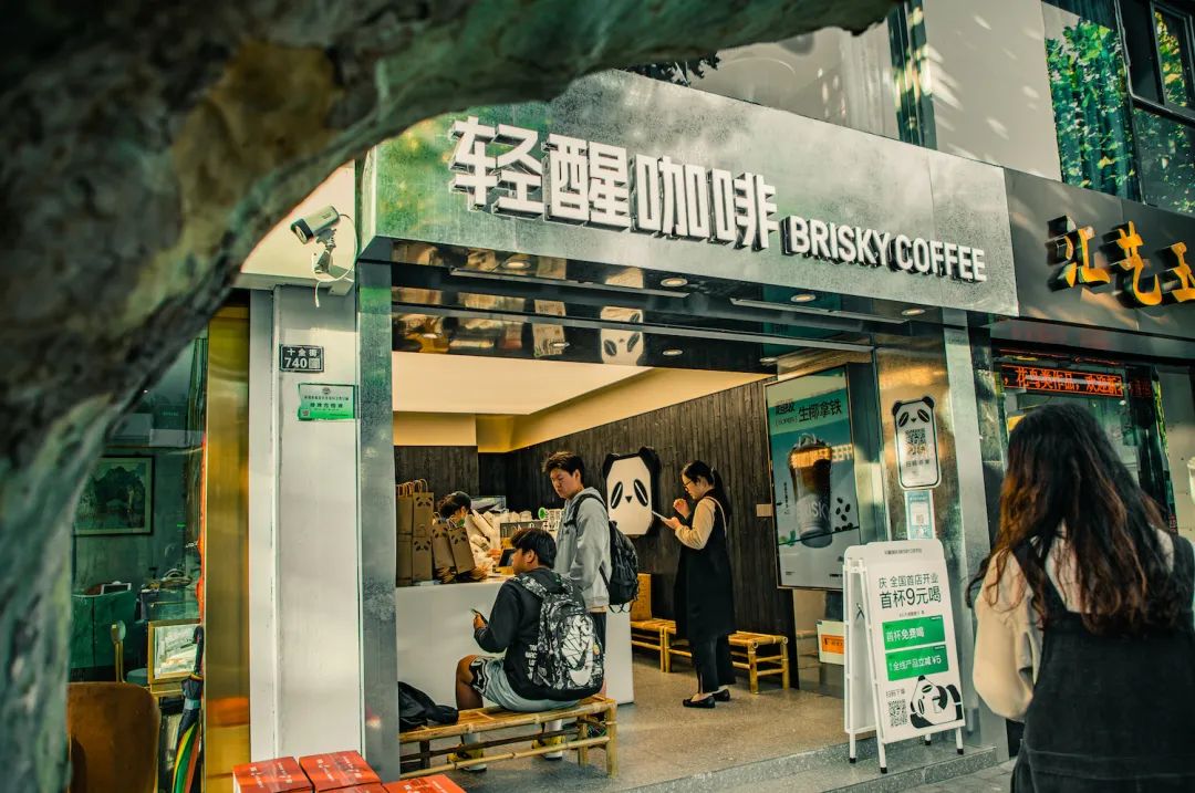 7分甜咖啡,7分甜奶茶加盟后赚钱吗