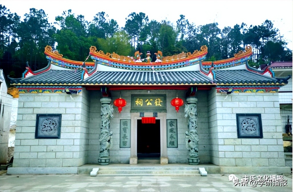 五华县华阳镇莲高村建设,五华华阳莲高村