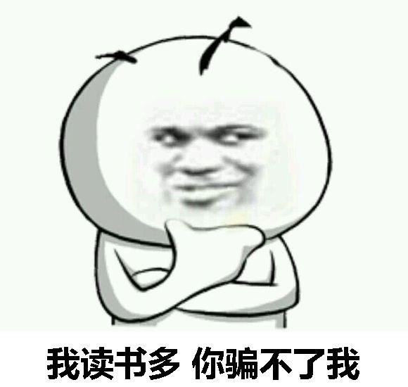 网文小白如何入门,网文快速入门小技巧有哪些