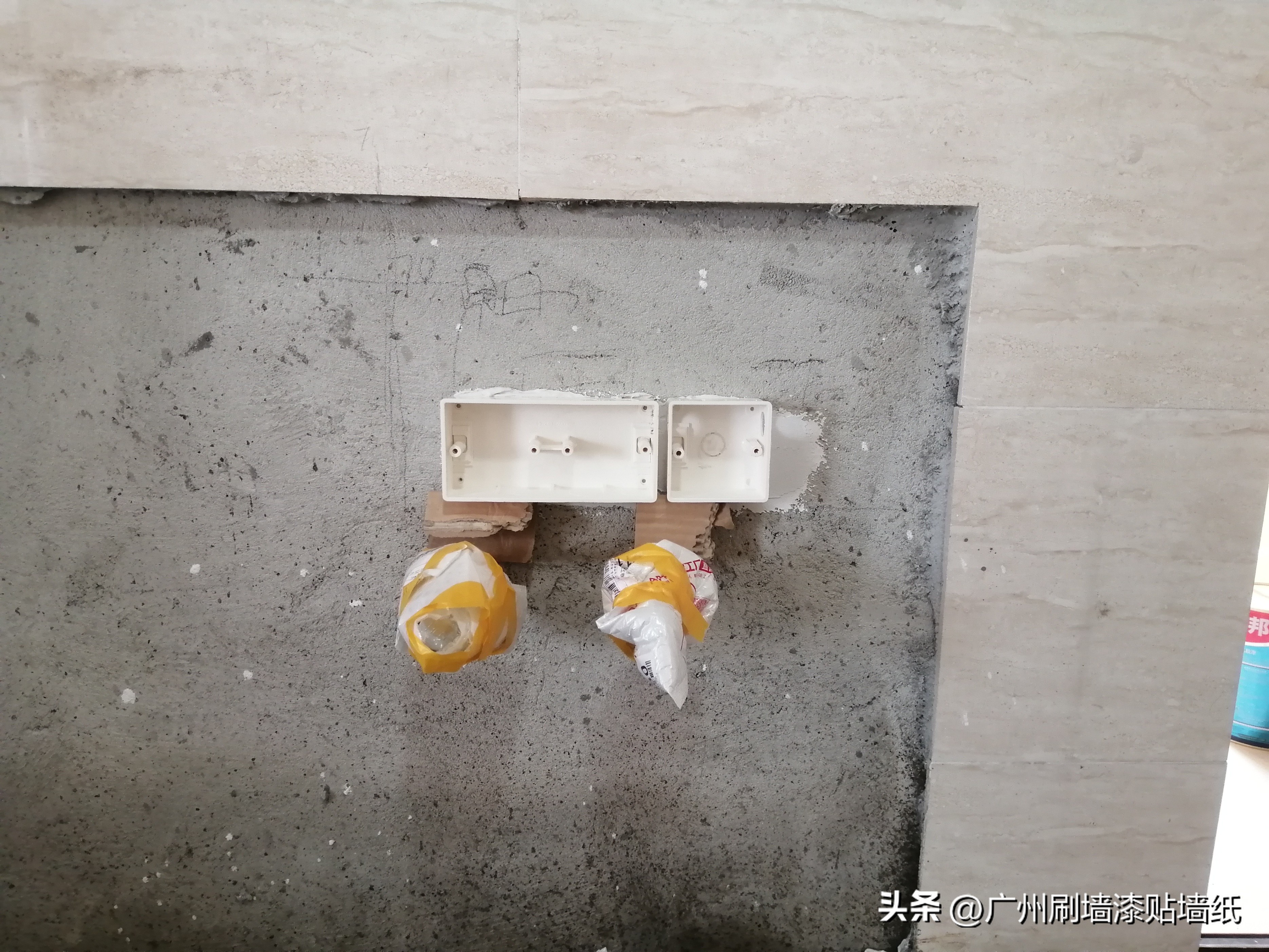 广州刷墙师傅的装修日记,厨房墙壁砖贴胶