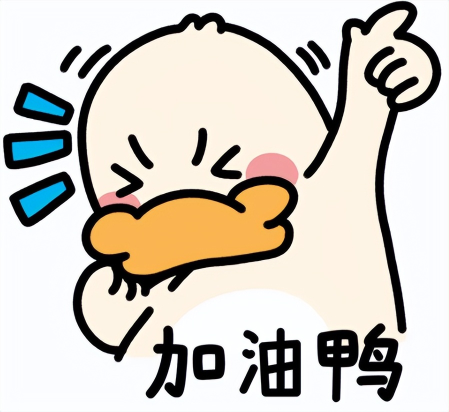 中山大力建设新学校增20万学位,新增30万个公办基础教育学位