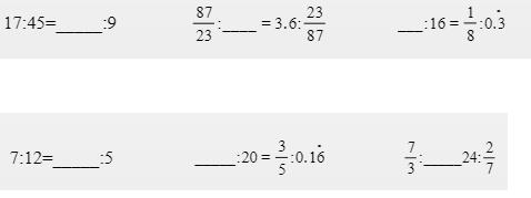 小学循环小数知识点,小学必背分数化小数