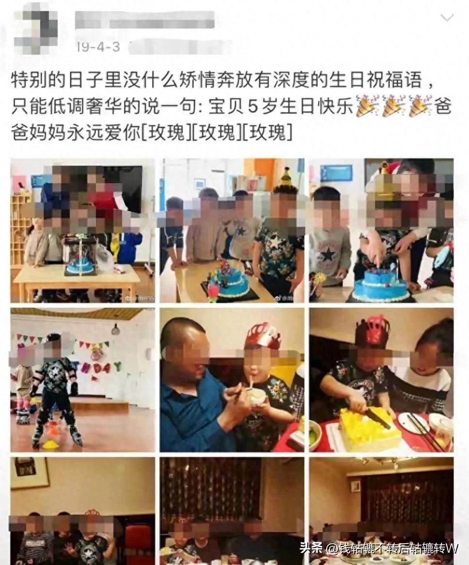 男孩账号被妈妈删除后续,大同男孩母亲