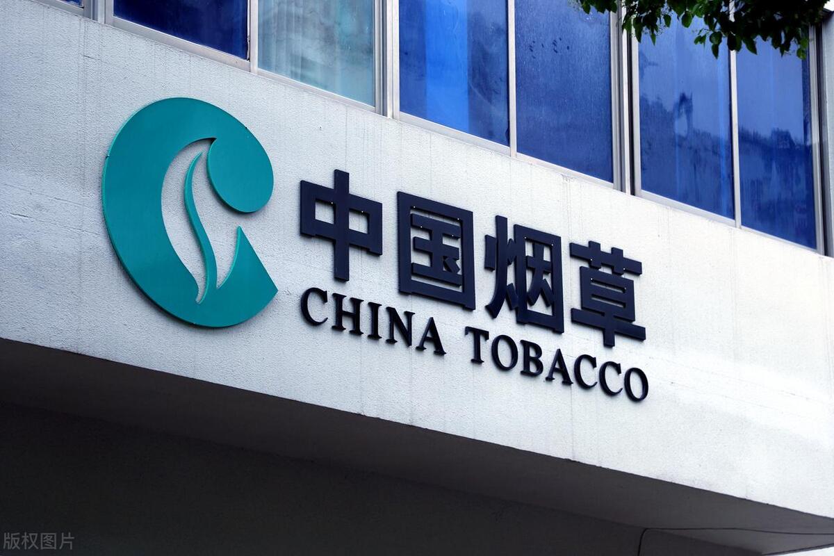 烟草局招聘普通人能考上吗,烟草局公务员招聘条件