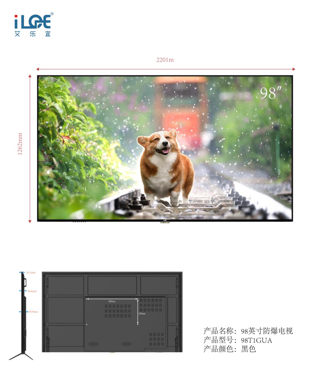 新品、折扣、场景体验·····广州展亮点抢先看（一）