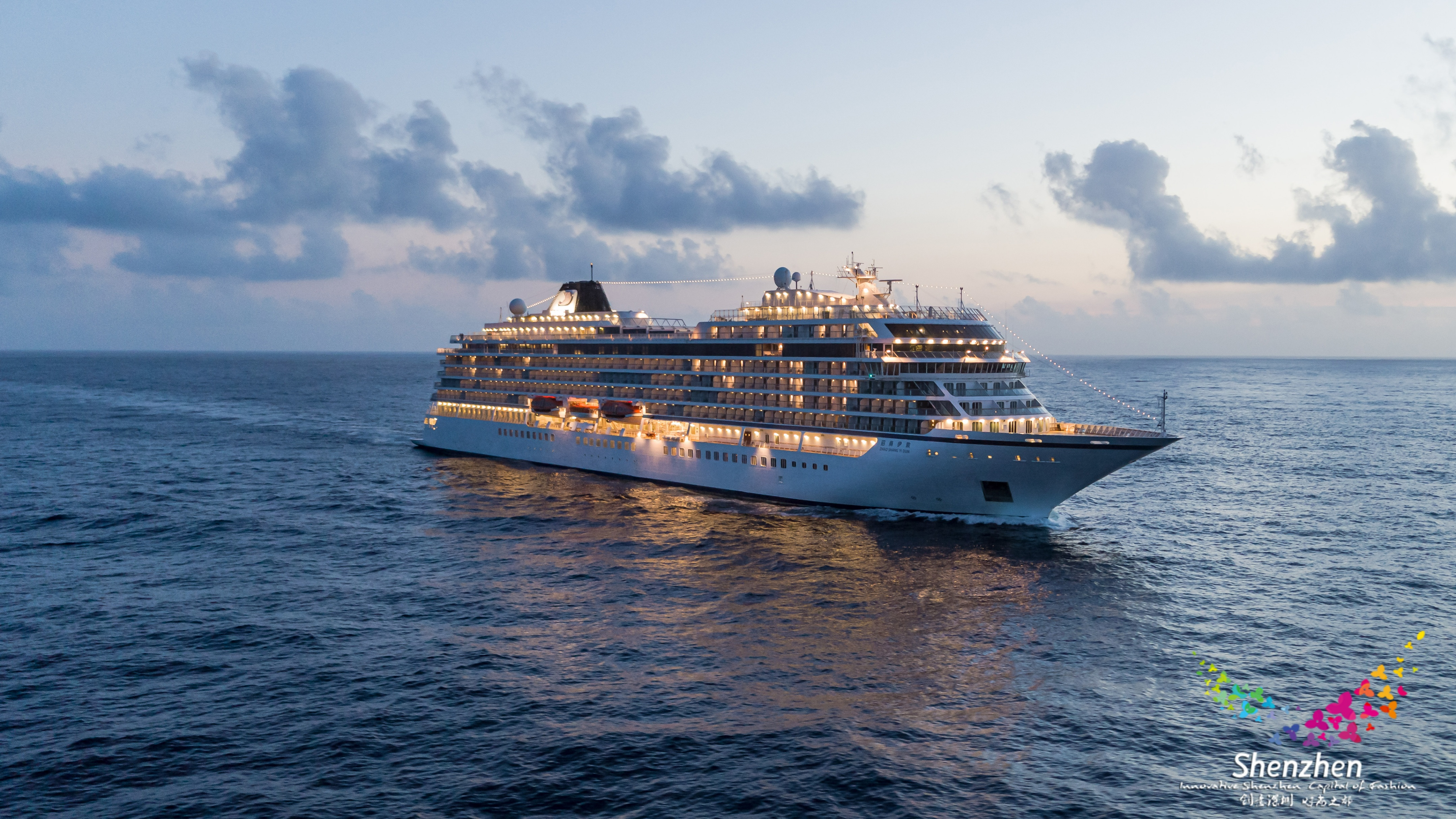 你好香港完整版,香港旅游推介会