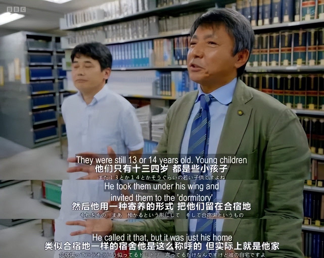 “我不强奸你，你怎么当明星啊！”