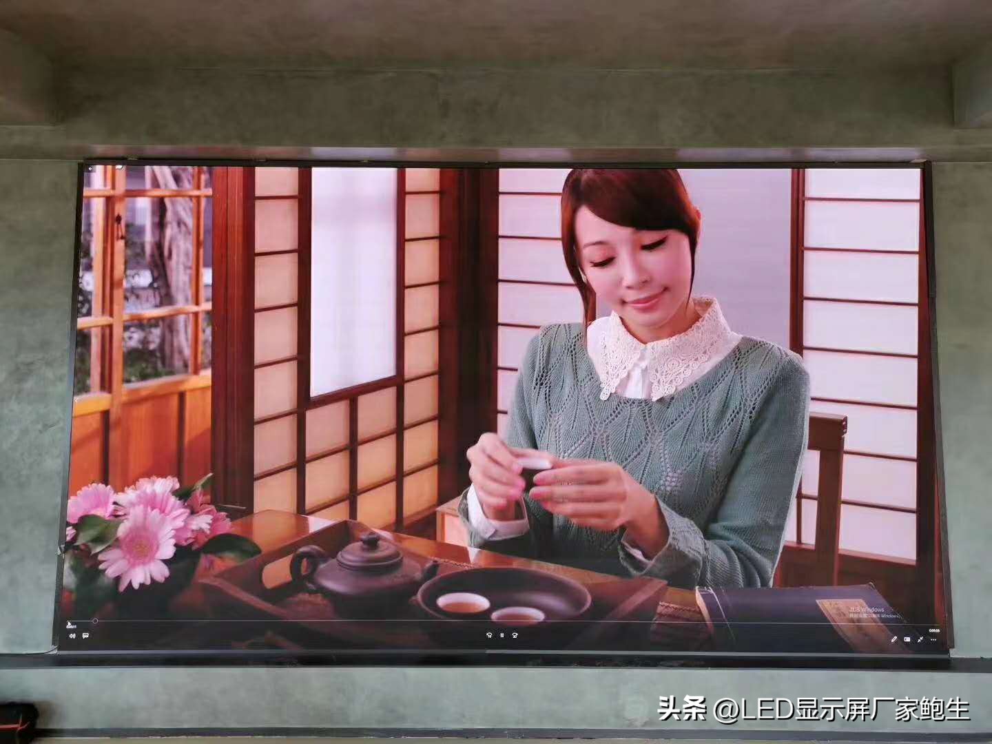 会议室led大屏报价表,小间距会议室led屏性价比高