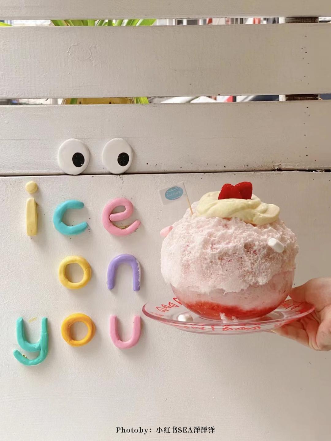 下周最高30℃？南京人快进来乘凉