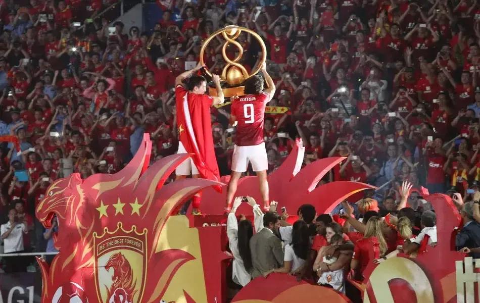 金元足球时的广州恒大,恒大足球哪一年搞金元足球