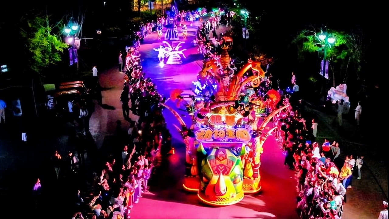 羚牛国宝,金毛羚牛