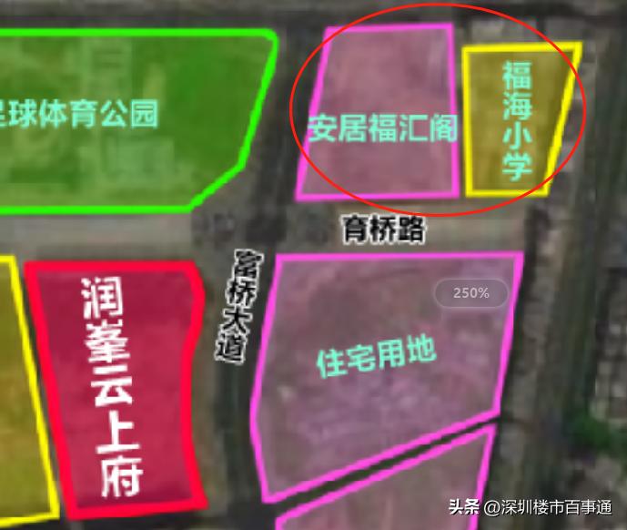 深圳宝安润峯云上府户型分析,深圳宝安云上润府楼盘