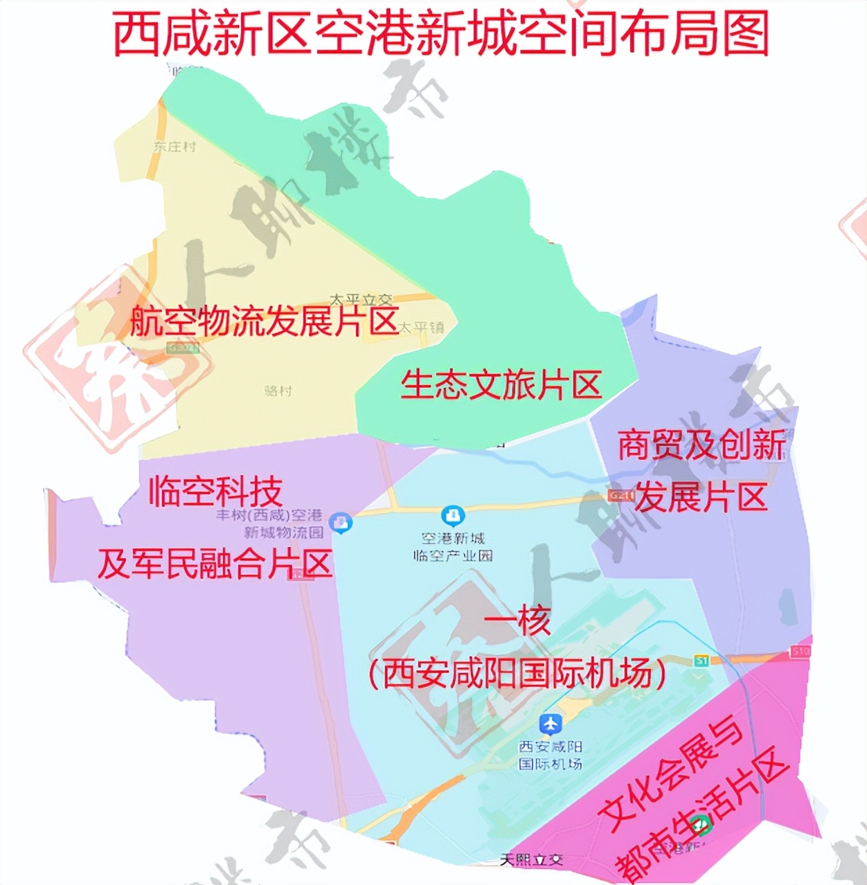 五年看浐灞,西安楼市5年看浐灞10年看西咸