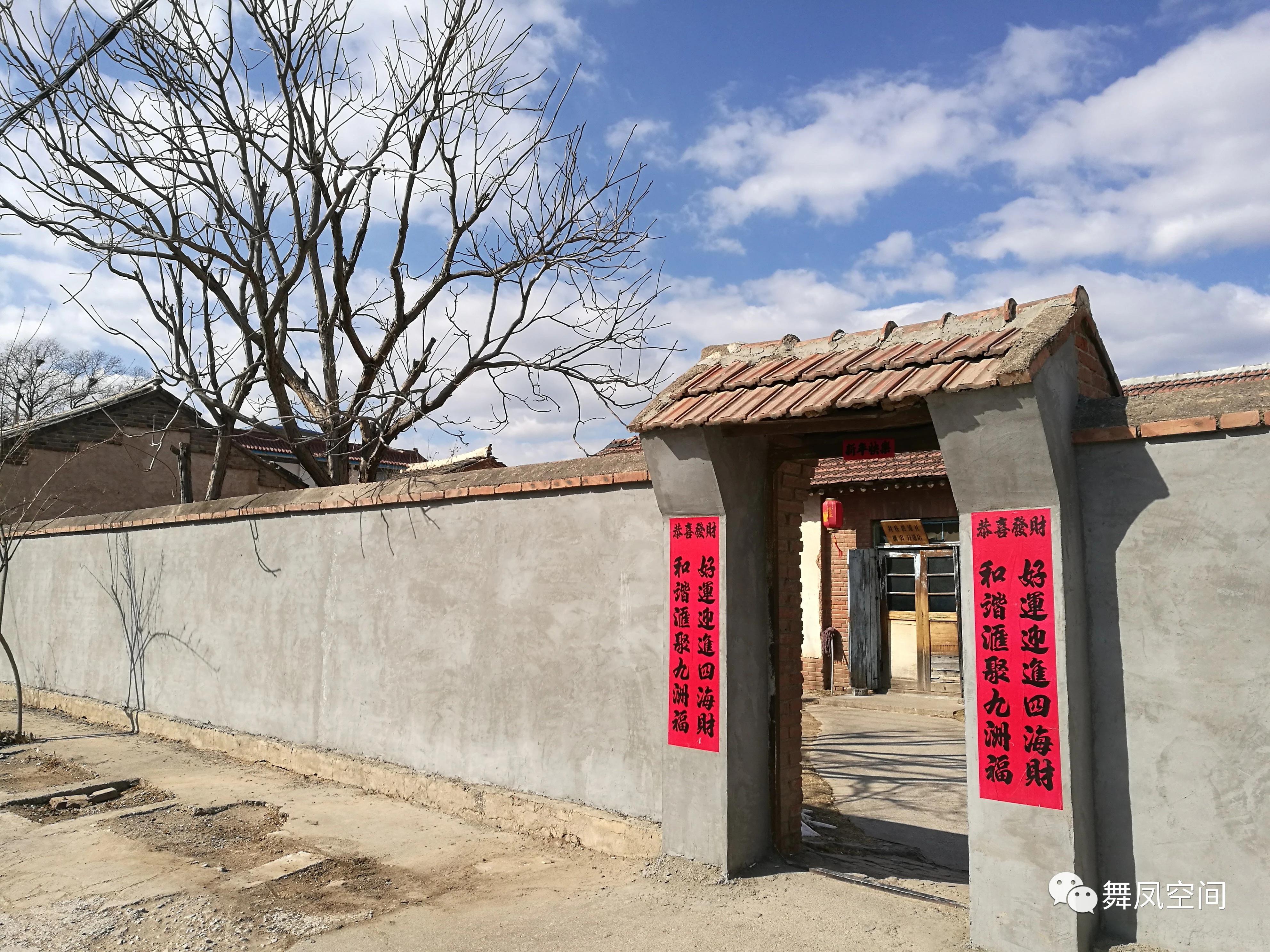 延庆柳沟豆腐宴,延庆柳沟豆腐宴目前接待游客吗