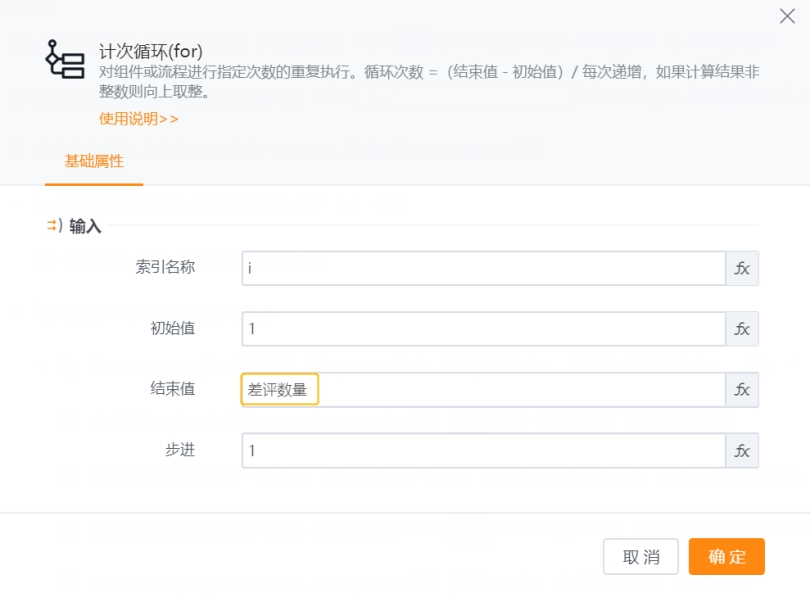 抖店app怎么设置客服自动回复话术,抖店如何设置评价有礼
