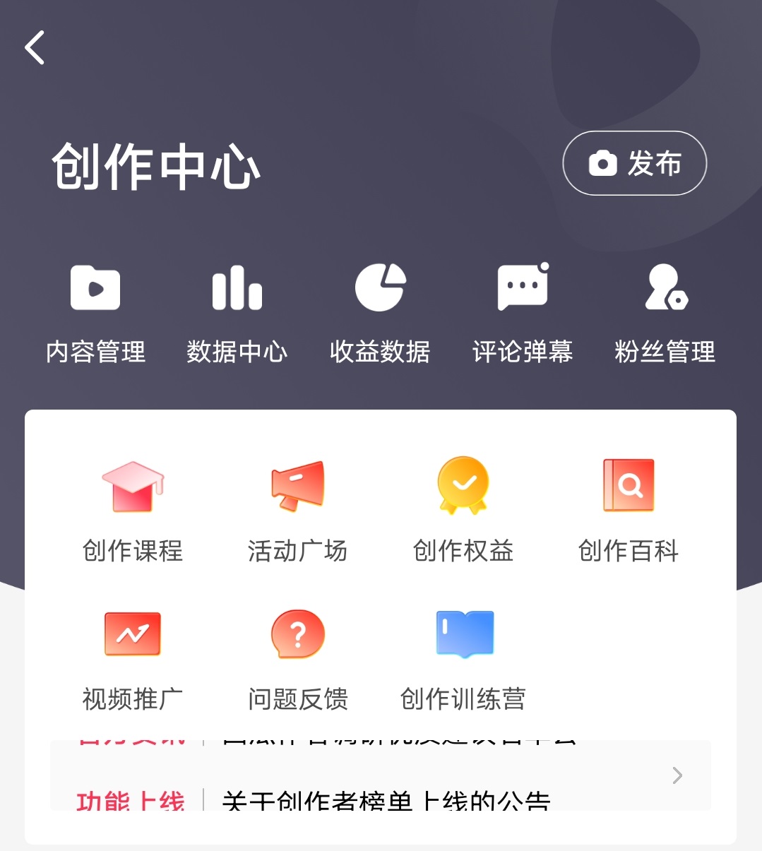 短视频变现要17000播放量吗,中视频计划17000流量能变现多少钱