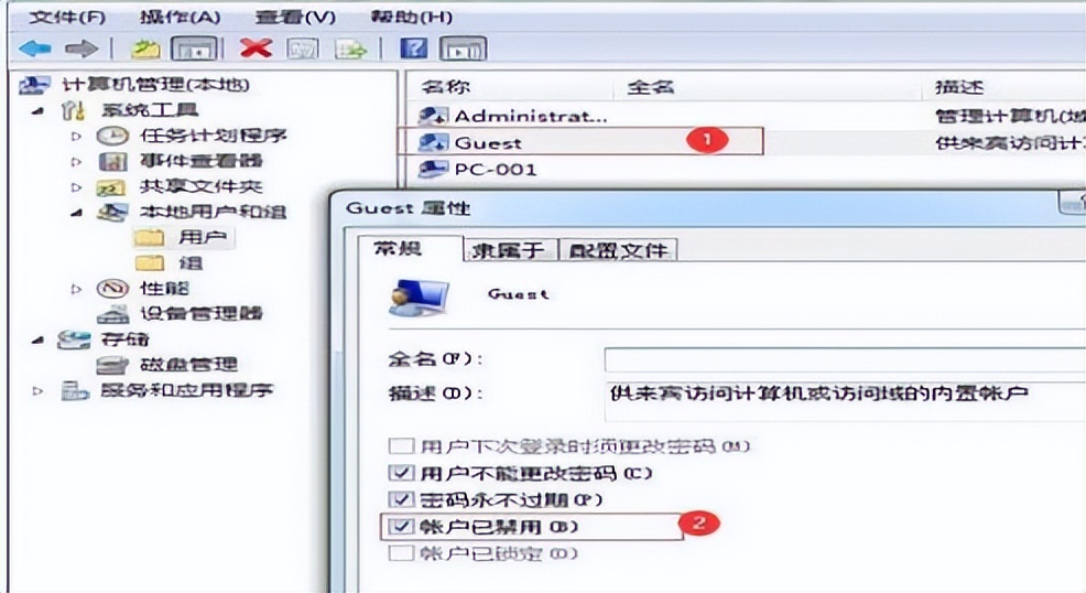 打印机连在Win7电脑上，win10怎样才能共享到打印机