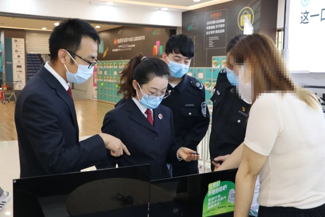 检爱同行共护未来专项行动,检爱同行共护未来讲话稿