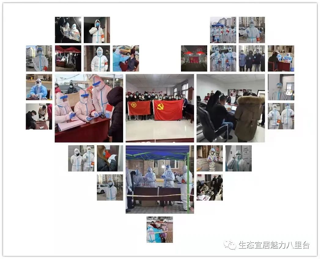 万众一心众志成城战必胜,众志成城坚决打赢病毒抗击战