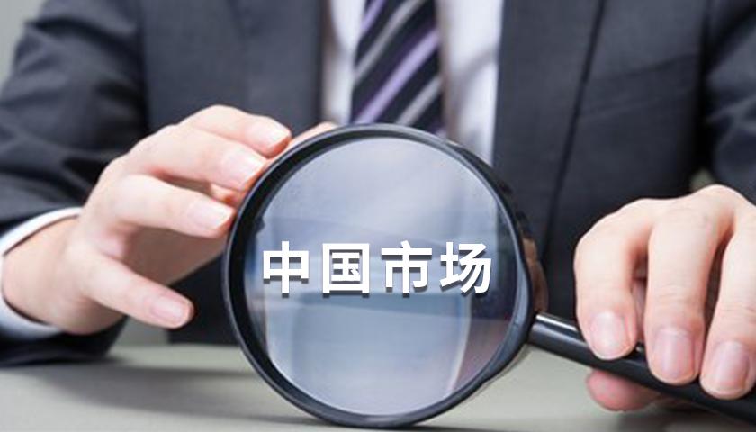 万豪目前在中国有多少家,2019万豪中国开业计划