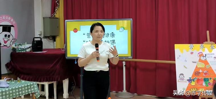营在健康“味爱相遇”窦志联合理膳食落地北方之星幼儿园