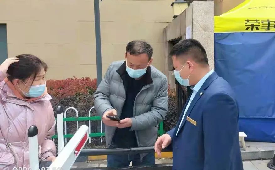 赞！同心抗疫，世纪金源服务筑牢疫情防控社区防线