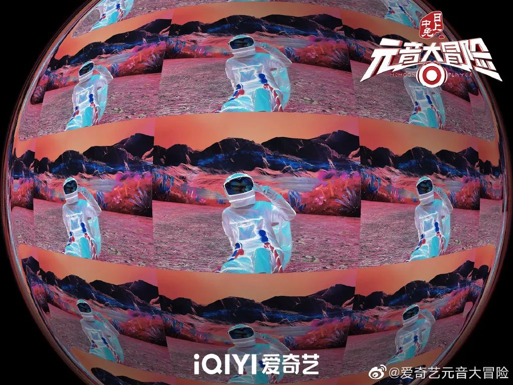 霸屏新卖点,下一个霸屏爆款