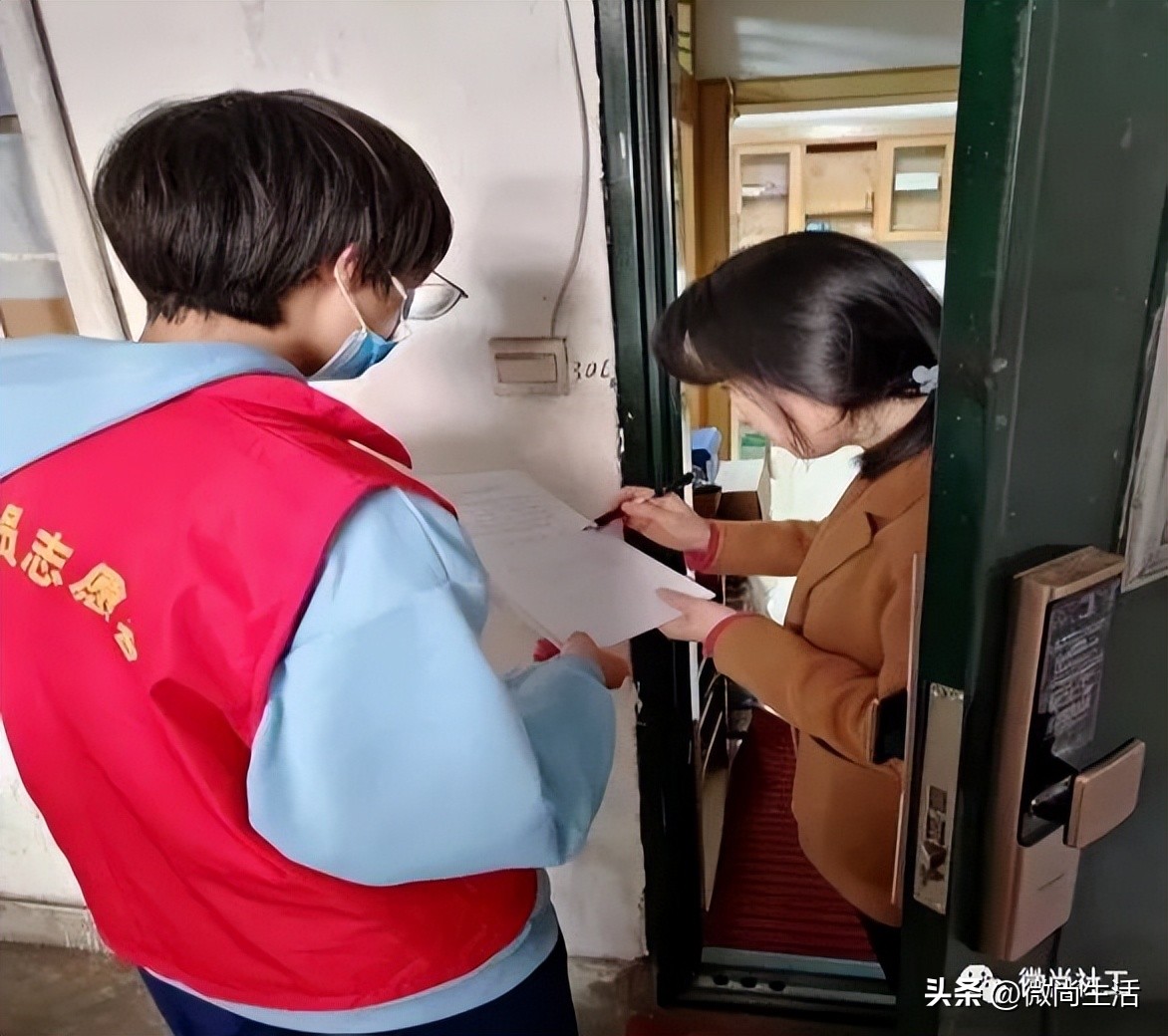 社工站关爱老人志愿服务,社工站志愿者服务队