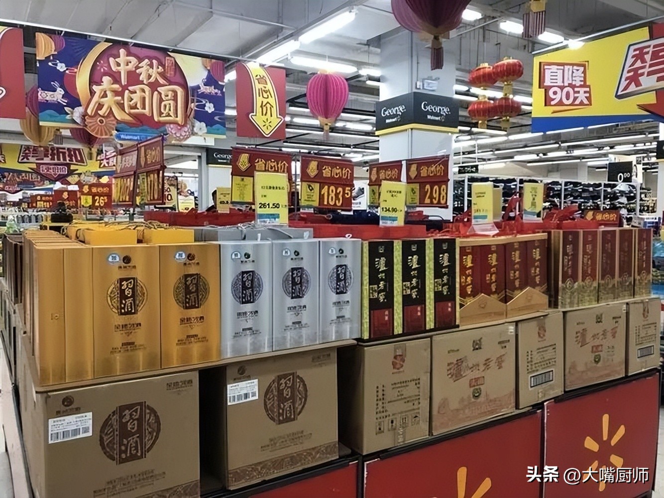 如何选购到好酒真酒学会这三招,网上如何买到既便宜又真的好酒