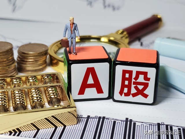 判断主力意图最精确的指标,判断主力资金是否进场