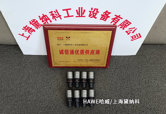 哈威液控多路阀说明,外泄式液控单向阀生产