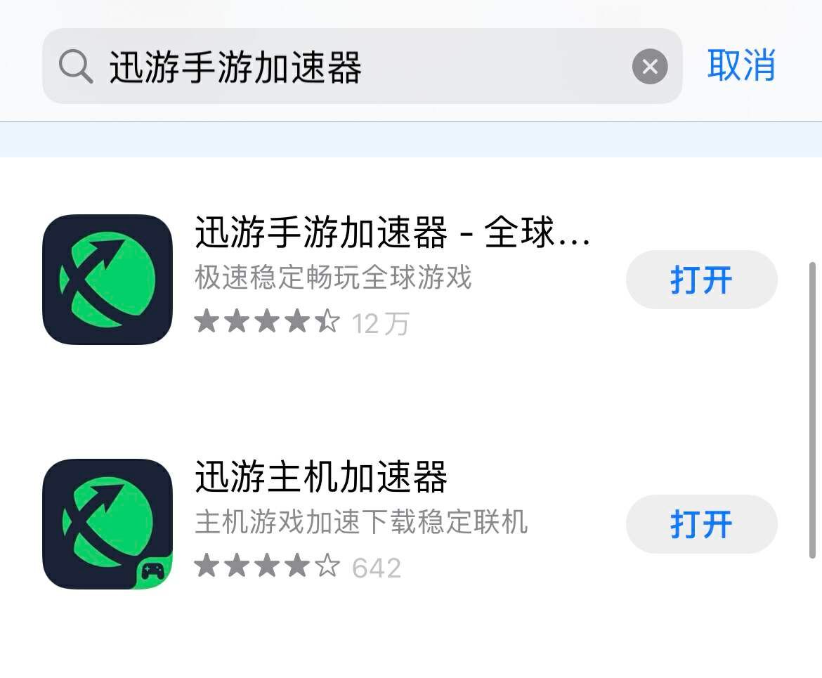 地狱有什么不好怎么*载下**全流程详细方法，免费*载下**加速