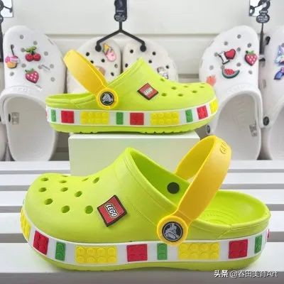 儿童美术手工鞋,洞洞鞋美术课件