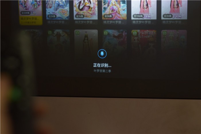 泰捷weboxt1投影仪评测视频,泰捷weboxt1s投影仪隐藏功能