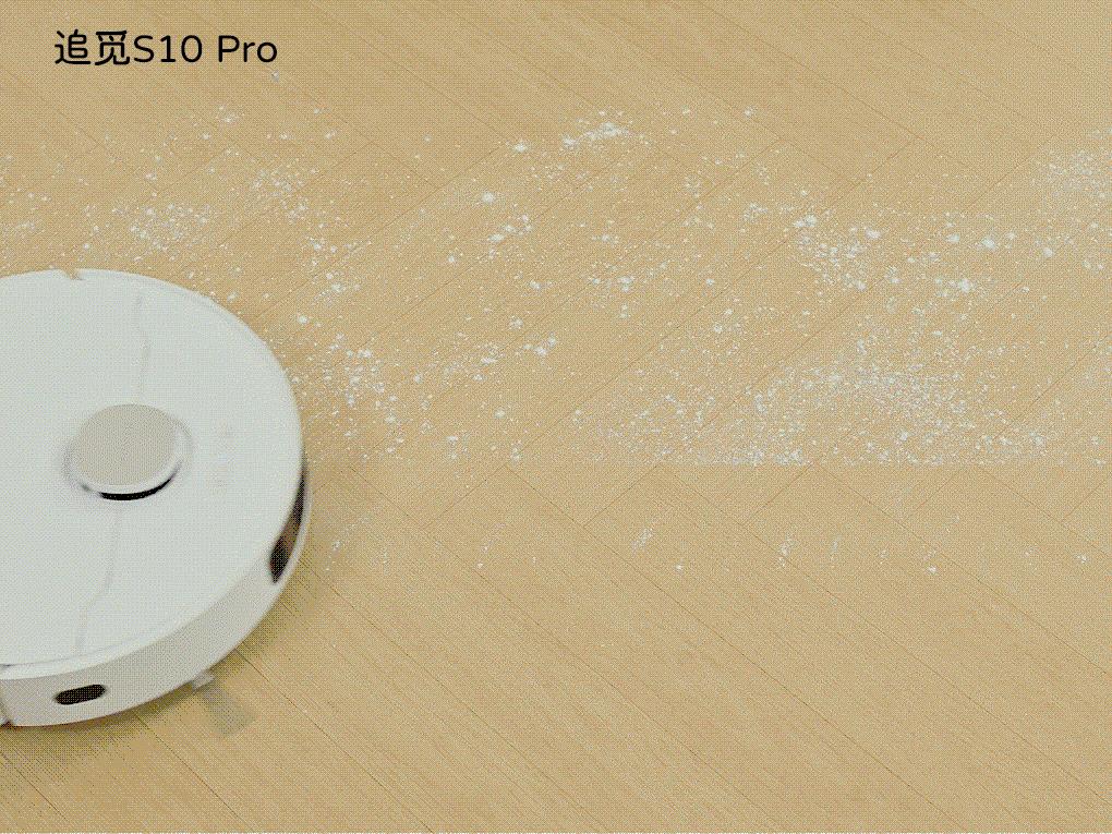 追觅s10比科沃斯t20哪个性价比高 (追觅s10科沃斯t20)