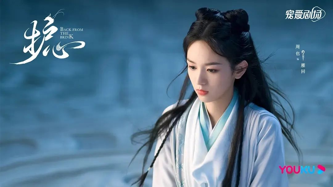 九鹭非香评价侯明昊,侯明昊九鹭非香