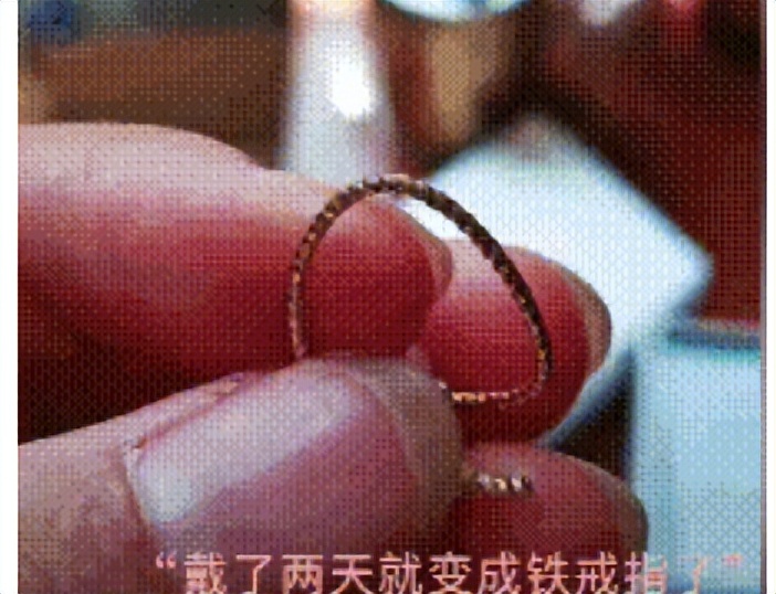 卖假货被央视封杀的明星,为了控价被污蔑卖假货