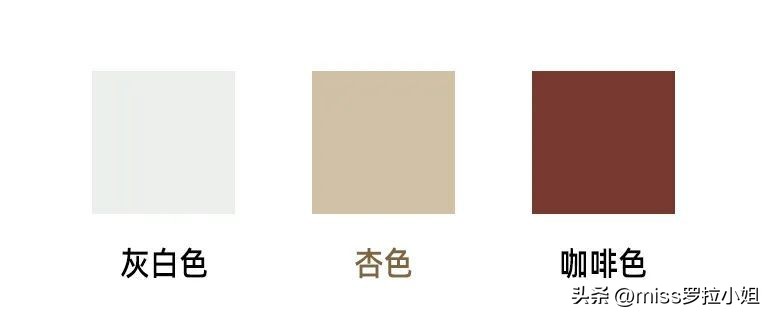 这种身材真的很难买衣服吗？