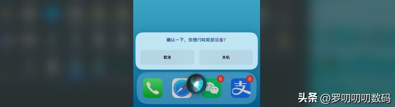 如何强行关机iphone14,iphone手机强制关机了怎么开机